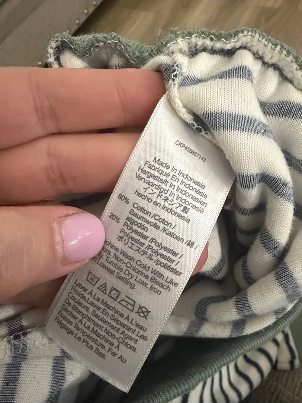 Madewell Striped matching Set with Sage Trim